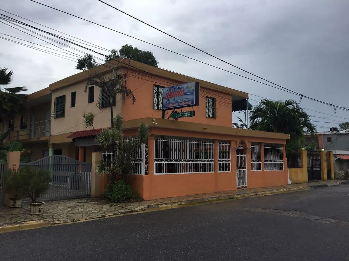 店布鲁诺公寓酒店 博卡奇卡